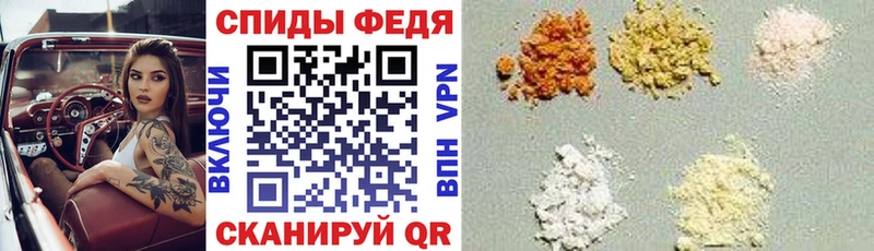 ссылка на мегу как зайти  Кингисепп  Amphetamine Розовый 