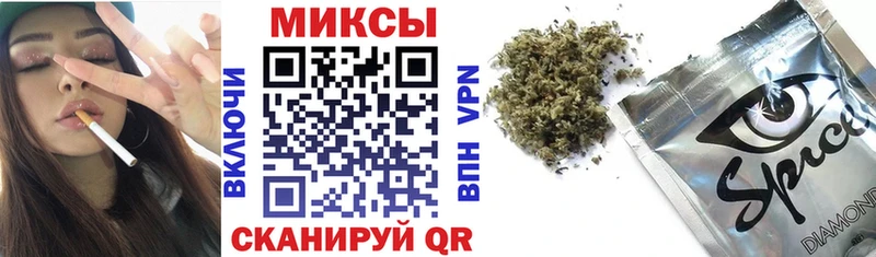 цены наркотик  Кингисепп  Бутират BDO 33% 
