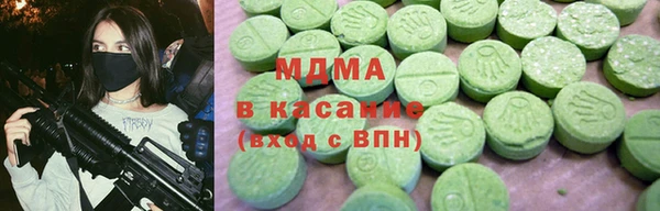 a pvp Болохово