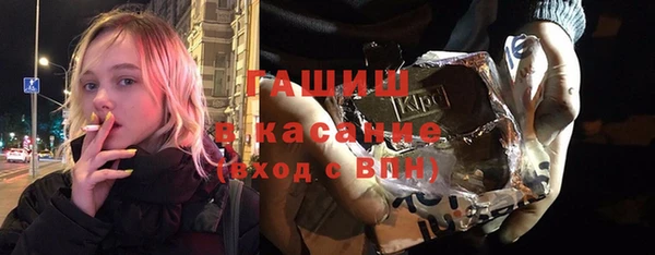 прущая мука Зерноград