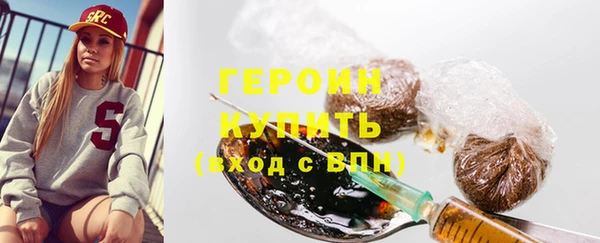 MDMA Иннополис