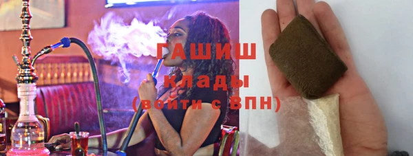 наркотики Зеленокумск