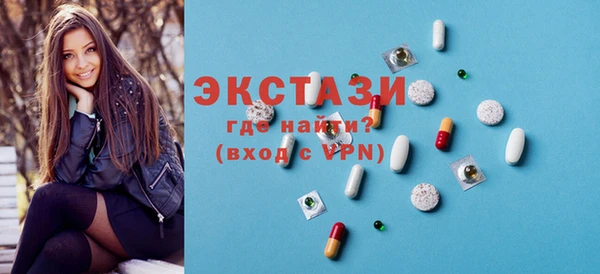 хмурый Зеленодольск