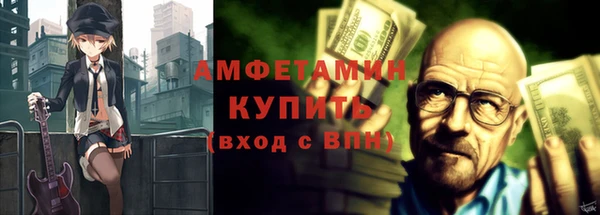 прущая мука Зерноград