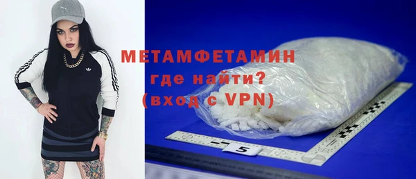 MDMA Иннополис