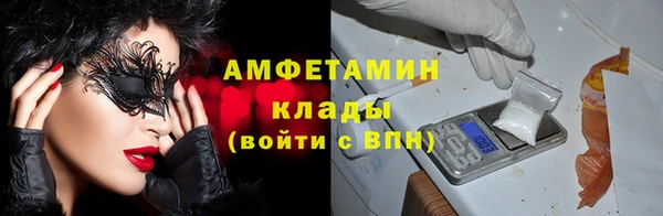 прущая мука Зерноград