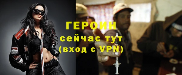 прущая мука Зерноград