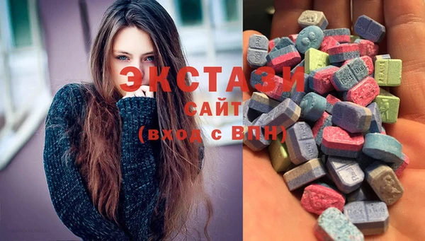 хмурый Заводоуковск