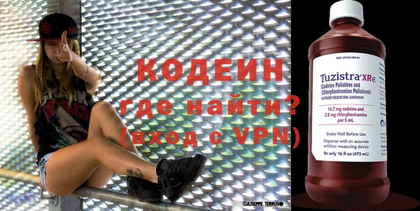 хмурый Зеленодольск