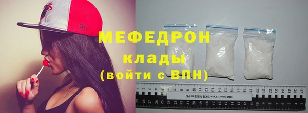 наркотики Зеленокумск