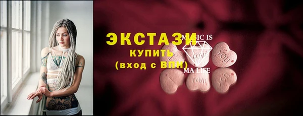 хмурый Зеленодольск