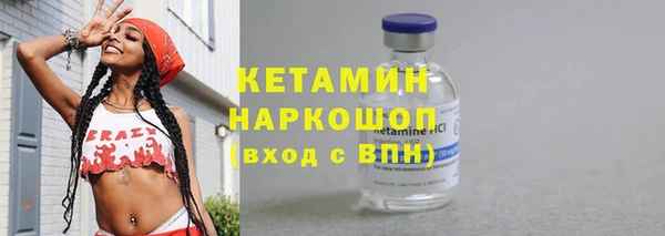 хмурый Зеленодольск