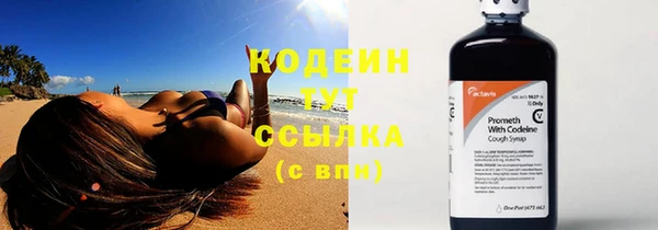 MDMA Иннополис