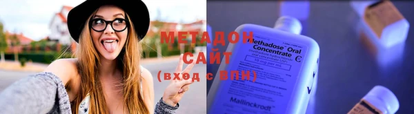 MDMA Иннополис
