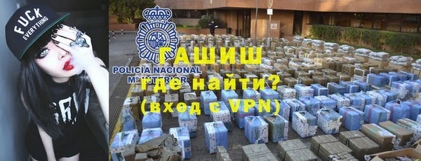 прущая мука Зерноград