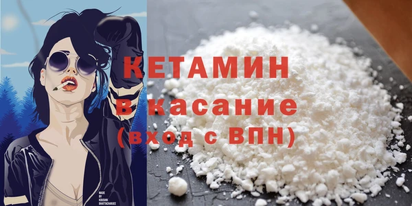 наркотики Зеленокумск