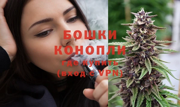 наркотики Зеленокумск