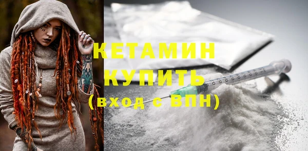 прущая мука Зерноград