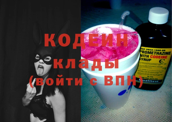 хмурый Зеленодольск