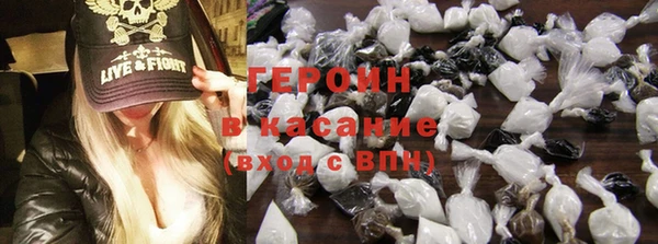 MDMA Иннополис