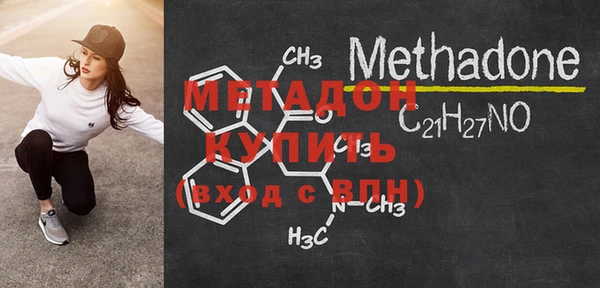 прущая мука Зерноград