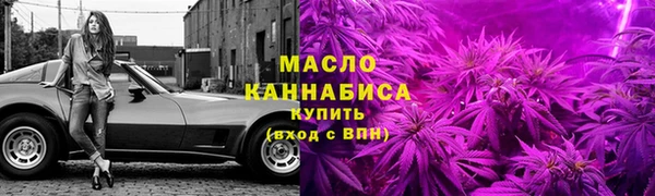 хмурый Зеленодольск