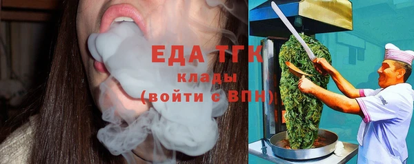 наркотики Зеленокумск