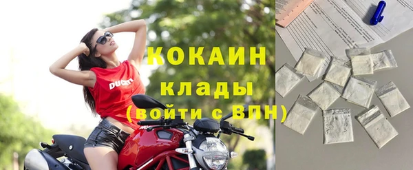 прущая мука Зерноград
