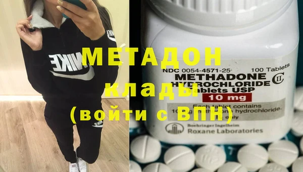 хмурый Зеленодольск