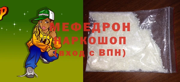 наркотики Зеленокумск